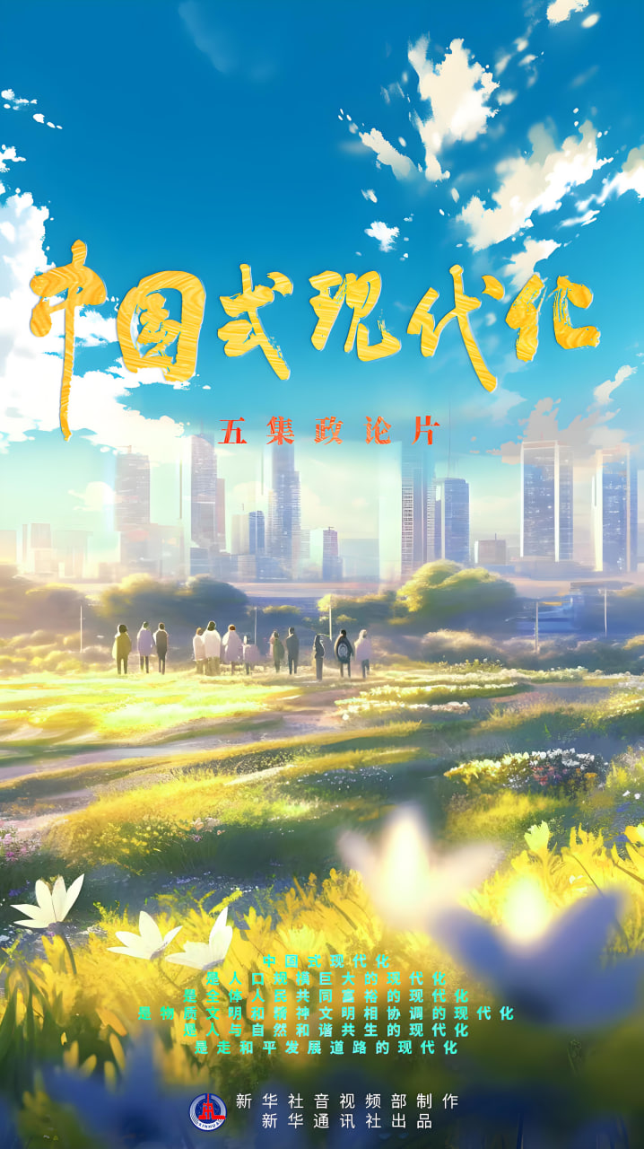排行榜漫画9